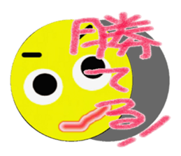 Colorful ball's talk sticker #4235068