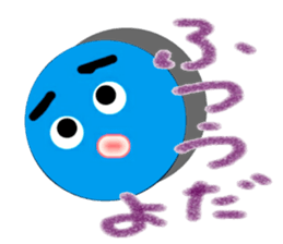 Colorful ball's talk sticker #4235070