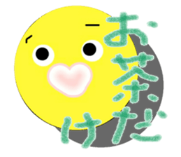 Colorful ball's talk sticker #4235074