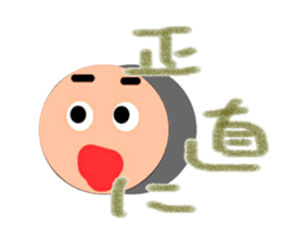 Colorful ball's talk sticker #4235075