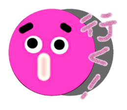 Colorful ball's talk sticker #4235077