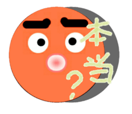 Colorful ball's talk sticker #4235078