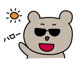 kumaco's one word sticker sticker #4235121