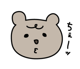 kumaco's one word sticker sticker #4235129