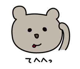 kumaco's one word sticker sticker #4235130