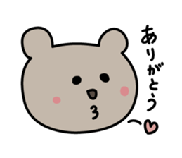 kumaco's one word sticker sticker #4235132