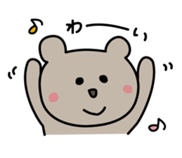 kumaco's one word sticker sticker #4235134