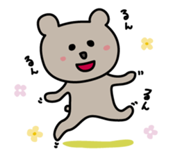 kumaco's one word sticker sticker #4235135