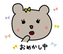 kumaco's one word sticker sticker #4235136