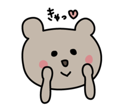 kumaco's one word sticker sticker #4235137