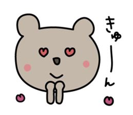 kumaco's one word sticker sticker #4235138