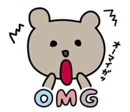 kumaco's one word sticker sticker #4235144