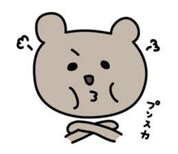 kumaco's one word sticker sticker #4235146