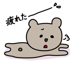 kumaco's one word sticker sticker #4235149