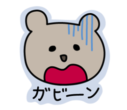 kumaco's one word sticker sticker #4235151