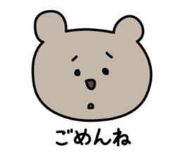 kumaco's one word sticker sticker #4235154