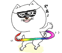 The cat wearing glasses sticker #4235280