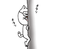The cat wearing glasses sticker #4235281
