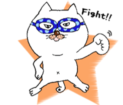 The cat wearing glasses sticker #4235287