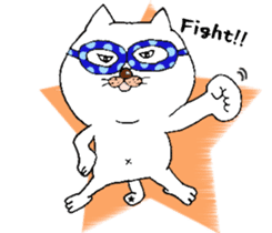 The cat wearing glasses sticker #4235287