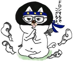 The cat wearing glasses sticker #4235289