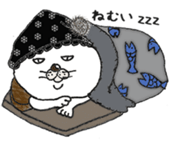 The cat wearing glasses sticker #4235290