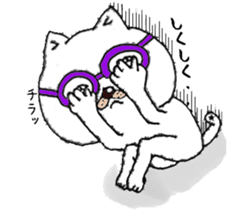The cat wearing glasses sticker #4235294
