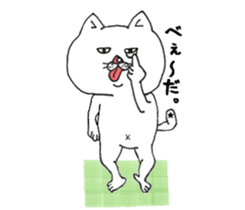 The cat wearing glasses sticker #4235295