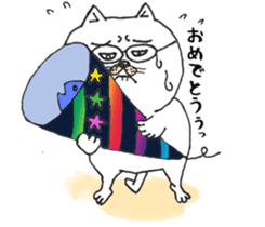 The cat wearing glasses sticker #4235296