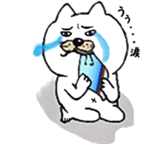 The cat wearing glasses sticker #4235297