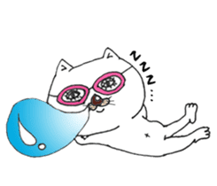 The cat wearing glasses sticker #4235298
