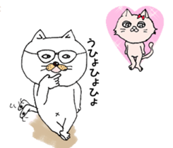 The cat wearing glasses sticker #4235307