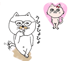 The cat wearing glasses sticker #4235307
