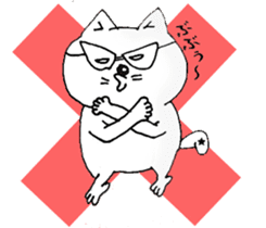 The cat wearing glasses sticker #4235309