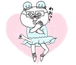 The cat wearing glasses sticker #4235310