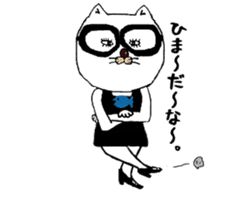 The cat wearing glasses sticker #4235311