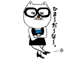The cat wearing glasses sticker #4235311