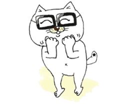 The cat wearing glasses sticker #4235312