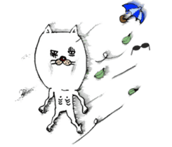 The cat wearing glasses sticker #4235313