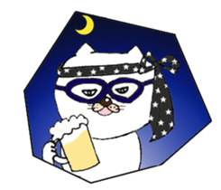 The cat wearing glasses sticker #4235315