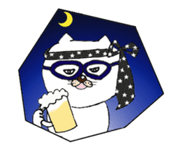 The cat wearing glasses sticker #4235315