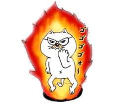 The cat wearing glasses sticker #4235317