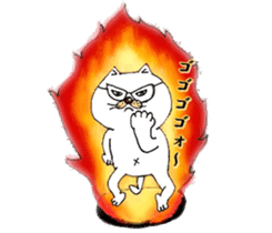 The cat wearing glasses sticker #4235317
