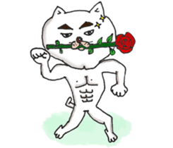 The cat wearing glasses sticker #4235318