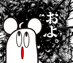 Annoying, future pet 15 sticker #4235444