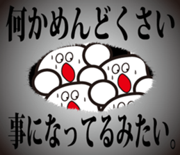 Annoying, future pet 15 sticker #4235446