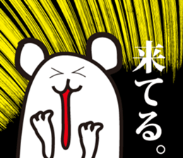 Annoying, future pet 15 sticker #4235455