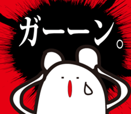 Annoying, future pet 15 sticker #4235464