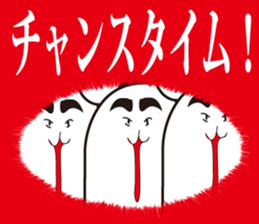 Annoying, future pet 15 sticker #4235469