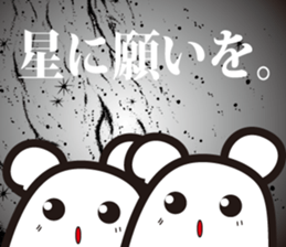 Annoying, future pet 15 sticker #4235471